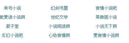 在线观看糖心扣扣传媒